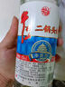 牛欄山 北京二鍋頭 凈爽型白酒 清香型 43度 500mL 12瓶 整箱裝 曬單實拍圖