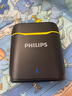 飛利浦（PHILIPS）【國家補貼】領夾麥克風直播Vlog短視頻設備戶外直插式蘋果手機無線收音麥 一拖一DLM3545+充電倉 曬單實拍圖