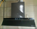 美的（Midea）【蒸汽洗AK7PRO】抽吸排油煙機家用28風(fēng)量頂側(cè)一體自清潔高溫蒸汽洗齊平櫥柜變頻吸脫排煙機 曬單實拍圖