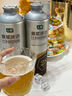 七鮮 比利時(shí)風(fēng)味原漿啤酒1L 曬單實(shí)拍圖