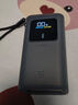 CUKTECH酷態(tài)科【3C認(rèn)證可上飛機】10號超級電能棒mini10000毫安時充電寶55W快充自帶線適用蘋果/小米/華為 曬單實拍圖
