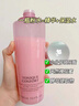 蘭蔻大粉水400ml爽膚水補(bǔ)水保濕水潤(rùn)滋潤(rùn)護(hù)膚品套裝七夕情人節(jié)禮物 曬單實(shí)拍圖