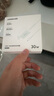 綠聯(lián)30W適用蘋果16充電器套裝iPhone16/15ProMax/plus手機(jī)ipad/PD20W氮化鎵快充頭Type-C數(shù)據(jù)線插頭 曬單實拍圖