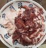 重慶城口正宗農(nóng)家自養(yǎng)土黑豬肉生鮮帶皮前腿肉后腿肉 帶皮前腿肉3斤裝 曬單實(shí)拍圖