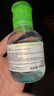 貝德瑪（BIODERMA）【易夢(mèng)玲同款】 凈妍控油溫和凈卸潔膚液100ml 有效期27年4月 曬單實(shí)拍圖