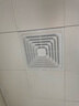 美的（Midea）【頂排】排氣扇衛(wèi)生間排風(fēng)扇集成吊頂換氣扇廚房一級能效300*300 曬單實拍圖