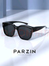帕森（PARZIN）【可套近視眼鏡】偏光太陽鏡防曬駕駛墨鏡七夕禮物PZ12106 曬單實拍圖