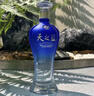 洋河藍色經(jīng)典 天之藍52度480ml*6瓶 整箱裝 綿柔濃香型白酒 曬單實拍圖