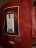 瀘州老窖【雙十一狂歡購】濃香型白酒  送禮佳選 52度 500mL 2瓶 晶彩+熊貓境雙瓶 曬單實(shí)拍圖