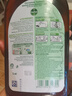 滴露（Dettol）衣消毒液衣物消毒水 1L*2 殺菌除螨 非84噴霧 曬單實(shí)拍圖