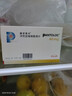 【原研進(jìn)口】潘妥洛克 泮托拉唑鈉腸溶片 40mg*14片/盒 4盒裝 曬單實(shí)拍圖