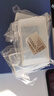 JACK VINEY滴膠模具 滴膠模具硅膠環(huán)氧樹脂diy材料昆蟲標本正方形長方形SN35 長方體8.5x5x5cm鏡面 曬單實拍圖