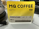 明謙咖啡豆教父深度烘焙500g意式精品美式黑咖啡拼配咖啡豆 曬單實拍圖