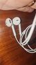 Apple/蘋果 3.5毫米接口的EarPods 蘋果耳機(jī)有線耳機(jī)原裝耳機(jī) 適用3.5mm接口的iPhone/iPad/Mac 曬單實(shí)拍圖