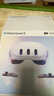 META Quest3 VR一體機 meta quest3S vr眼鏡頭盔體感游戲steamXR設備 Quest3 512G【代激活】+舒適頭戴 曬單實拍圖