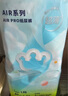 babycareAir pro紙尿褲大號L40片(9-14kg) 嬰兒尿不濕夏日超薄透氣 曬單實拍圖