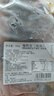 順風(fēng)飛的魚 【鄂州特產(chǎn)館】微腌淡水草魚糍粑魚500g/袋淺腌濕草魚塊一煎即食 500g/袋(帶魚骨） 曬單實拍圖