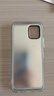 凡銳vivo Y50手機殼Y52s新款彩銀手機殼Y53s男女鐳射保護套V1965A磨砂防摔殼 【彩銀磨砂-黑色】 vivo Y52s 曬單實(shí)拍圖