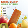 爺爺?shù)霓r(nóng)場高鈣小軟餅干 寶寶兒童零食澳洲干酪不添加白砂糖鹽 出游好物60g 曬單實拍圖