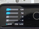 ANKER【國家3C認(rèn)證】安克智顯充140W充電器 氮化鎵屏顯type-c多口pd快充100W頭適用iPhone16手機(jī)電腦 灰 曬單實(shí)拍圖