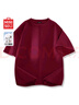 名創(chuàng)優(yōu)品（MINISO）基礎款logo笑臉短袖男夏季簡約百搭純棉圓領男生大碼寬松休閑T恤 酒紅(純色) 4XL (體重205-230斤) 曬單實拍圖