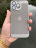 鯨咖適用于蘋果16promax手機殼新款15PM全包防摔iphone14pro超薄自帶鏡頭膜簡約蜂窩散熱13磨砂硅膠殼 【白色】蜂窩網(wǎng)格透氣殼-自帶鏡頭膜 iPhone16ProMax 曬單實拍圖