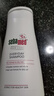 施巴（sebamed）去屑洗發(fā)水套裝無(wú)硅油舒緩清潔洗發(fā)露男女士400mlx2德國(guó)原裝進(jìn)口 曬單實(shí)拍圖