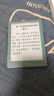 掌閱iReader【咨詢領(lǐng)福利】Light4 Turbo 電紙書電子書閱讀器 6英寸墨水屏平板智能學(xué)習(xí)閱讀本 Light4 Turbo語(yǔ)綠色單機(jī) 曬單實(shí)拍圖