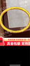 御友記999足金包銀情侶手鐲孫棒手環(huán)男女款卷草紋莫比烏禮物 【60圈口】祥云紋手鐲 約27克 包金1.5克 曬單實(shí)拍圖