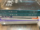 持續交付：發(fā)布可靠軟件的系統方法(圖靈出品) 曬單實(shí)拍圖