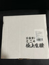 JNPG日暮里日本進(jìn)口名器證明極上生腰mini二代飛機(jī)杯真人陰臀倒模娃娃 曬單實(shí)拍圖
