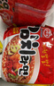 不倒翁金拉面韓國進(jìn)口潘帥同款韓國拉面夜宵面條袋裝方便面速食泡面湯面 泡菜拉面6袋裝/120g*6袋 曬單實(shí)拍圖