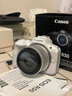 佳能（Canon）佳能r50 微單相機 入門(mén)級半畫(huà)幅 小巧便攜 旅行家用學(xué)生 4k vlog視頻  佳能r50 佳能相機r50 R50（18-45）套機 白色 套餐一【基礎配件/128g/相機包/濾鏡 曬單實(shí)拍圖