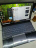 萬利達(dá)（Malata）Intel 筆記本電腦高能游戲辦公學(xué)生輕薄本  曬單實(shí)拍圖