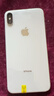 蘋果 iPhone XS Max  蘋果 xsmax 4G全網通 國行 二手蘋果手機 銀色 256G 曬單實拍圖