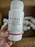 國光20%三唑酮乳油粉銹寧月季多肉花卉綠植銹黑斑白粉病農藥殺菌劑 曬單實(shí)拍圖