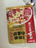 海底撈火鍋底料調(diào)味料 法式蒜蓉小龍蝦調(diào)味料240g*3包 曬單實(shí)拍圖
