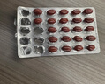 金凱撒女性美容進(jìn)口深海魚油亮白肌膚omega-3含輔酶Q10白藜蘆醇60粒/盒 曬單實(shí)拍圖