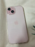 【現(xiàn)貨免息】Apple iPhone15 蘋果15 雙卡雙待 國行5G全網(wǎng)通  二手蘋果手機 粉色【現(xiàn)貨速發(fā)】 128G【限時特惠+三年店保+豪華禮包】 99新 曬單實拍圖