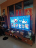 海信65E3F 65英寸4K超高清 超薄懸浮全面屏 AI遠場語音智能投屏顯示器 98新庫存展示機 附贈掛架 曬單實拍圖