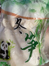 饒情銅鈸山冬筍 日期新鮮真空包裝半加工蔬菜生制品去殼野筍清水嫩筍 冬筍500g*5袋 【劃算裝】 曬單實(shí)拍圖