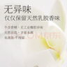 無錯指套經(jīng)典清潤手指套情趣私處拉拉les女性專用g點自慰摳陰前戲用品 經(jīng)典清潤【清爽玻尿酸】12只裝 曬單實拍圖