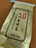 天福茗茶 江蘇太湖碧螺春綠茶 特級春茶搶新茶2025蘇州茶葉150g 曬單實(shí)拍圖
