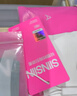 SINSIN【戚薇同款】正肩防曬衣女2025新款夏季冰皮防曬服冰絲緊身外套 【升級6.0 連帽款】裸杏粉 XL 【120-140斤】 曬單實(shí)拍圖