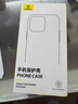 倍思【官方觸控按鍵丨不發(fā)黃】適用iphone16pro手機(jī)殼蘋果16pro保護(hù)套磁吸殼超薄Magsafe充電防摔全包 曬單實(shí)拍圖