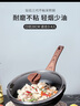 炊大皇（COOKER KING） 不粘鍋平底鍋深煎鍋牛排電磁爐燃?xì)饷簹庠蠲骰鹜ㄓ眉邋?鉆石三代28cm B50144 曬單實(shí)拍圖