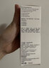 優(yōu)色林（Eucerin）舒安霜特護乳修紅面霜舒敏維穩(wěn)補水敏感肌面部身體乳護膚品水乳 舒安修護霜50ml【舒緩泛紅】 曬單實拍圖