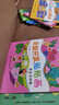 兒童專注力貼紙書2-3-4-5-6歲寶寶卡通貼貼畫動(dòng)腦益智游戲早教書貼貼紙書粘貼貼畫 【18本】全腦開發(fā)貼貼畫 無規(guī)格 曬單實(shí)拍圖