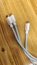 昊微120W快充雙頭Type-c數(shù)據(jù)線充電寶超短線充電線手機筆記本iPad車載短款ctoc編織適用華為榮耀90/100 10A超級閃充 |  外出便攜 【發(fā)3條】25厘米 曬單實拍圖