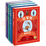 皇家兔特工之路 7-10歲兒童推理故事書(shū)籍 小學(xué)生版偵探小說(shuō) 一年級二年級三年級四五六年級寒假暑期課外閱讀書(shū)籍 [7-10歲] 皇家兔全4冊 曬單實(shí)拍圖